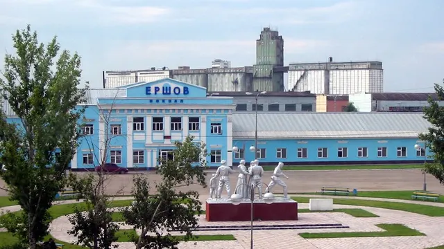 Саратов — Ершов