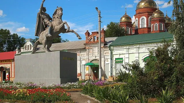 Саратов — Пугачёв