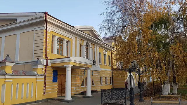 Саратов — Уральск